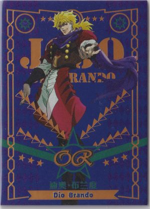 JOJO-OR-003 trading card from JoJo's Bizarre Adventure 