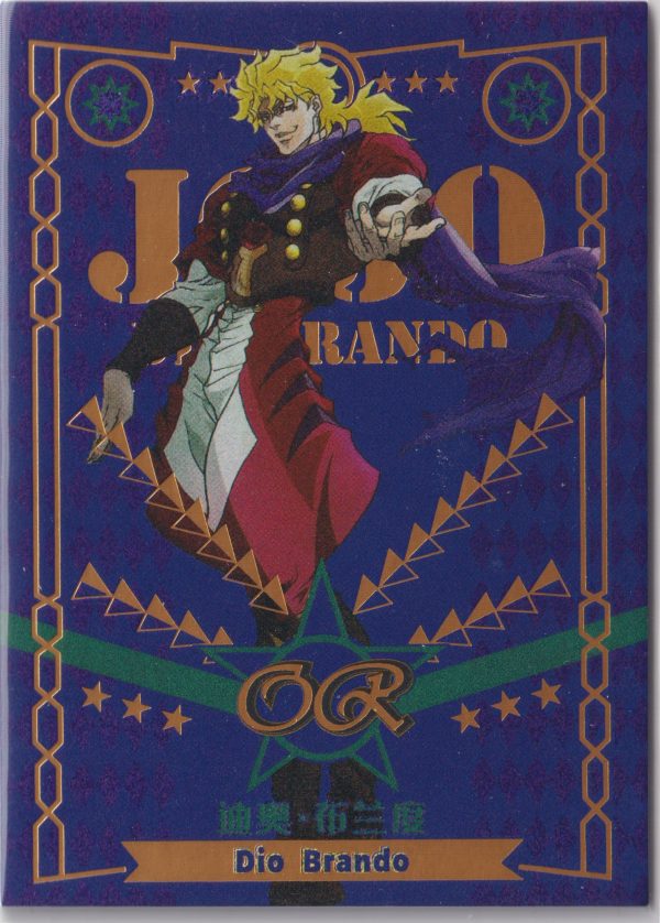 JOJO-OR-003 trading card from JoJo's Bizarre Adventure "Big Blue" box