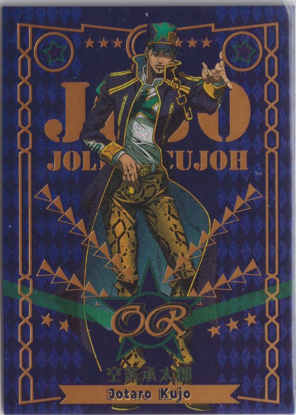 JOJO-OR-004 trading card from JoJo's Bizarre Adventure "Big Blue" box