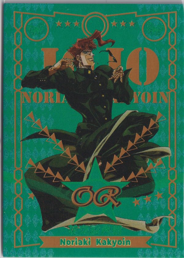 JOJO-OR-013 trading card from JoJo's Bizarre Adventure "Big Blue" box