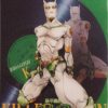 JOJO-UR-011 trading card from JoJo's Bizarre Adventure "Big Blue" box