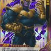 MW02-022 A card from Kayou's Marvel Hero Battle TCG. These are often collected like trading cards