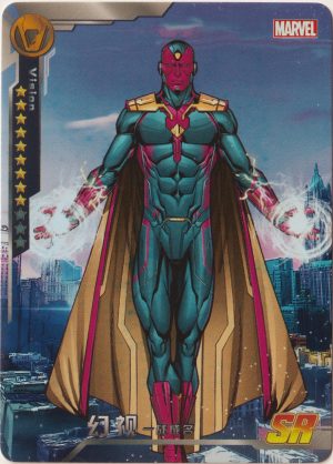 MWW-023 A trading card from Camon's Avengers set. This is not a Kayou Hero Battle TCG card