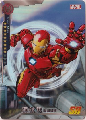 MWW-029 A trading card from Camon's Avengers set. This is not a Kayou Hero Battle TCG card