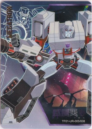 TF01-RR-006 a trading card from Kayou's TF01 Transformer's set