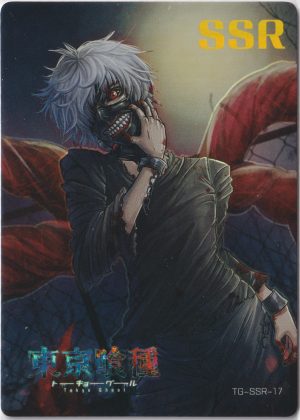 TG-SSR-17 a trading card from Big Face Studios Tokyo Ghoul set