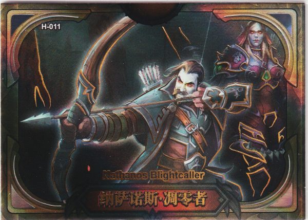 WOW-H-011 from world of warcraft trading cards