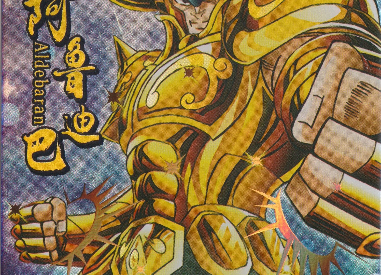 Hero Post YXTSSR015 Trading Card Archives