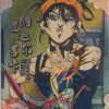 YXT-SSR-078 a trading card from Little Dinosaur odd-ball "Hero Post" set