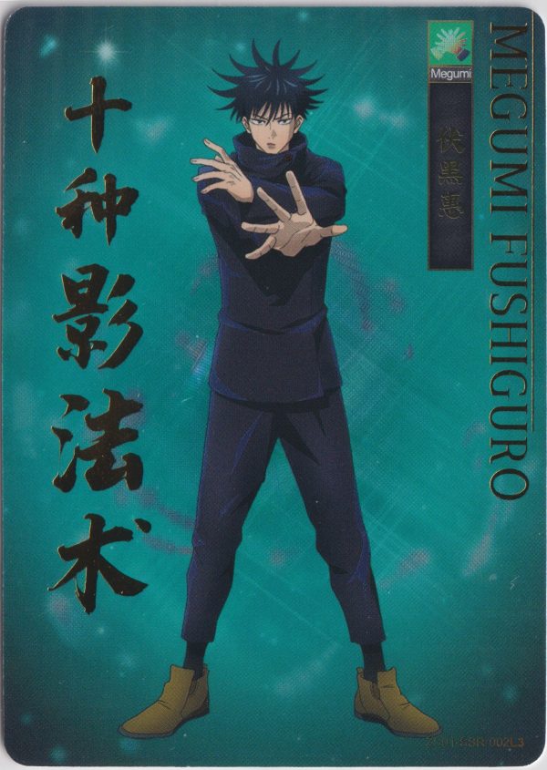 ZS01-SSR-002 a trading card from Kayou's "Jujutsu Kaisen" 10-yuan box.