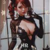 BC_HR_06 a trading card fro Mosiac's excellent waifu set: Beautiful Color. This set features hyper-realistic AI artwork styles