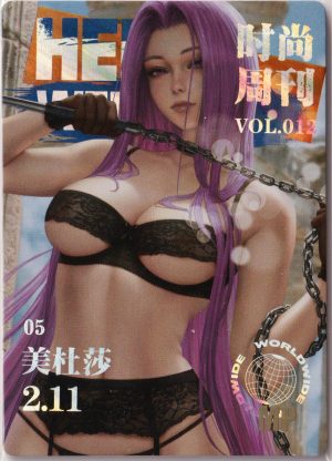 BC_MP_05 a trading card from Mosiac's excellent waifu set: Beautiful Color. This set features hyper-realistic AI artwork styles