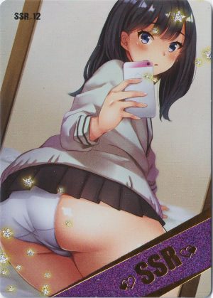BC_SSR_12 a trading card from Mosiac's excellent waifu set: Beautiful Color. This set features hyper-realistic AI artwork styles
