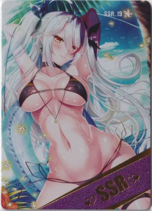 BC_SSR_19 a trading card from Mosiac's excellent waifu set: Beautiful Color. This set features hyper-realistic AI artwork styles