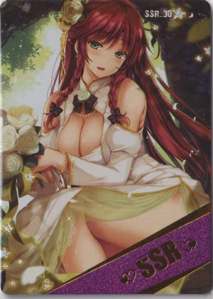 BC_SSR_30 a trading card from Mosiac's excellent waifu set: Beautiful Color. This set features hyper-realistic AI artwork styles