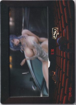 BC_UR_13 a trading card from Mosiac's excellent waifu set: Beautiful Color. This set features hyper-realistic AI artwork styles