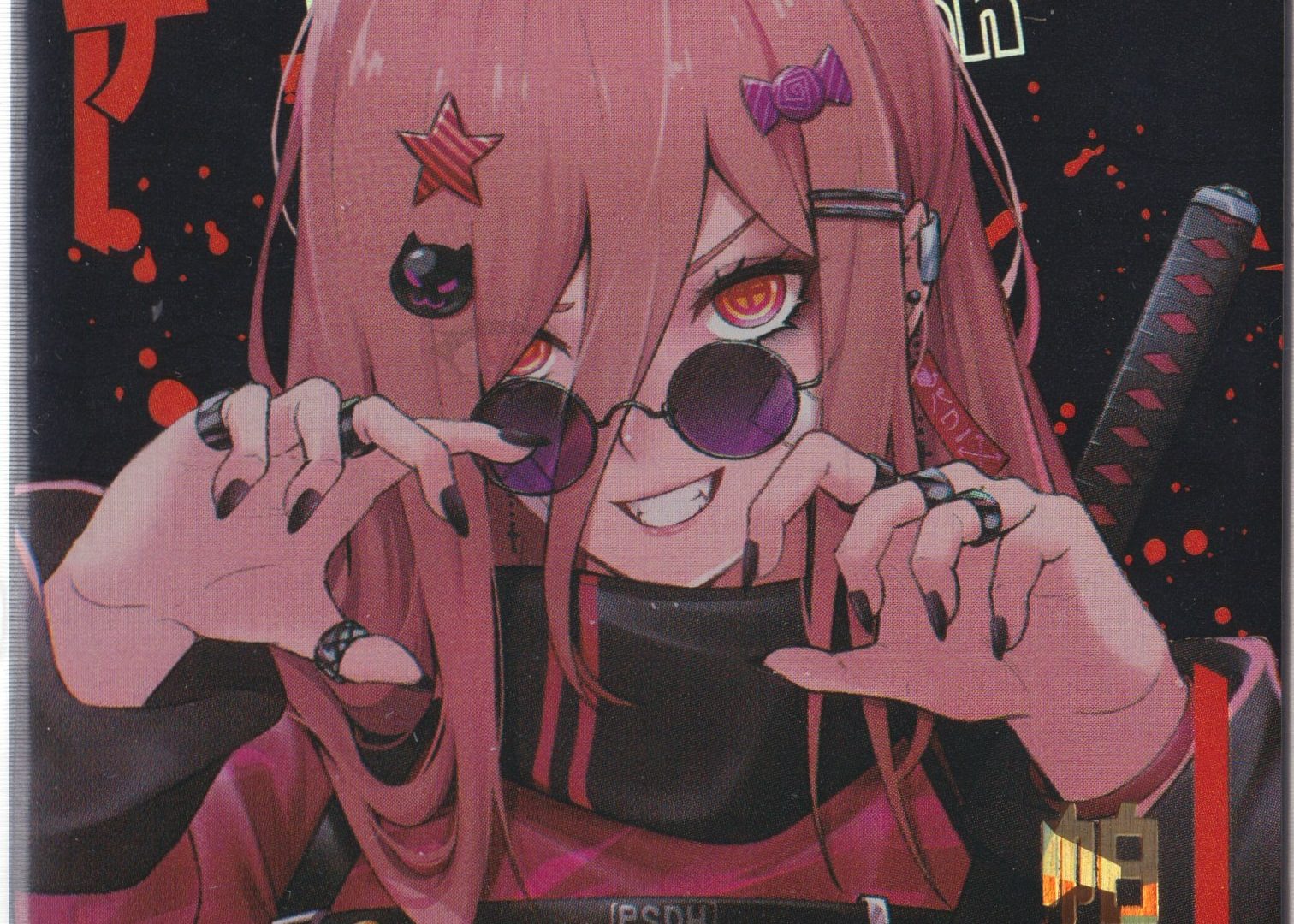 卡星文创 Chainsaw Man: KX-SSR-014 - Trading Card Archives