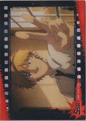 CSM-SSR-020, a chainsaw man trading card from the CSM set