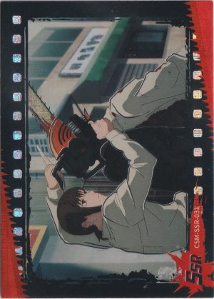 CSM-SSR-031, a chainsaw man trading card from the CSM set