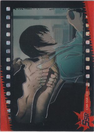 CSM-SSR-033, a chainsaw man trading card from the CSM set