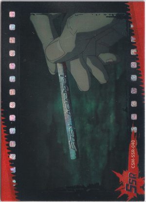 CSM-SSR-040, a chainsaw man trading card from the CSM set