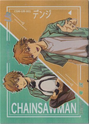 CSM-UR-001, a chainsaw man trading card from the CSM set
