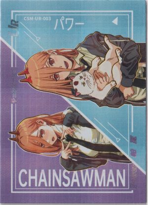 CSM-UR-003, a chainsaw man trading card from the CSM set
