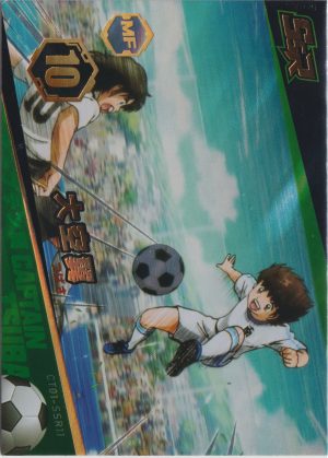 CT01-SSR11, a trading card from a Captain Tsubasa set released alongside the World Cup 2022. Anime Soccer Trading Cards