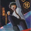 CT01-UR13, a trading card from a Captain Tsubasa set released alongside the World Cup 2022. Anime Soccer Trading Cards