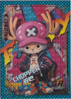 OP-GR-018 a trading card from One Piece Endless Treasure is easily the best set of One Piece trading cards you can buy, maybe the best trading cards of all time!