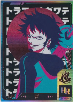 OP-HR-005 a trading card from One Piece Endless Treasure is easily the best set of One Piece trading cards you can buy, maybe the best trading cards of all time!