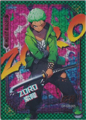 OP-GR-005 a trading card from One Piece Endless Treasure is easily the best set of One Piece trading cards you can buy, maybe the best trading cards of all time!