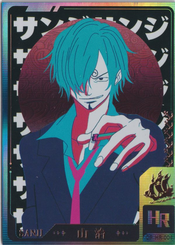 OP-HR-004 a trading card from One Piece Endless Treasure is easily the best set of One Piece trading cards you can buy, maybe the best trading cards of all time!