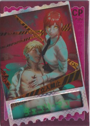 KX2-CP-04, a chainsaw man trading card from the KX-DJ set series 2. It's the most waifu set of Chainsaw Man cards ever produced