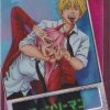 KX2-CP-08, a chainsaw man trading card from the KX-DJ set series 2. It's the most waifu set of Chainsaw Man cards ever produced