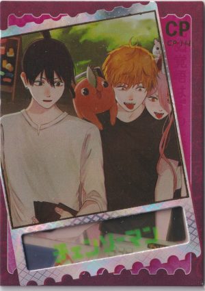 KX2-CP-14, a chainsaw man trading card from the KX-DJ set series 2. It's the most waifu set of Chainsaw Man cards ever produced