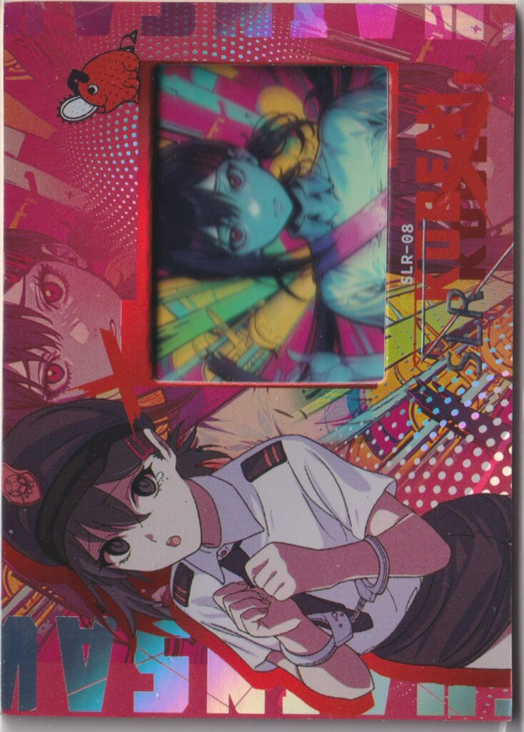 SLR-08 a film cell relic card from Chainsaw Man featuring the character Kobeni. This card is limited to 118 and comes from the KX-DJ2 set.
