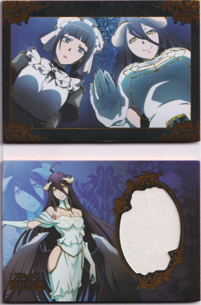 A relic trading card from the overlord anime card set. This features a piece of white fabric.