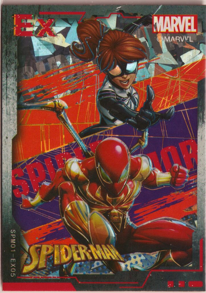SPM01-EX05 a trading card from Zhenka's Spider-Man 60th Anniversary set. This card is limited to 199 copies. 