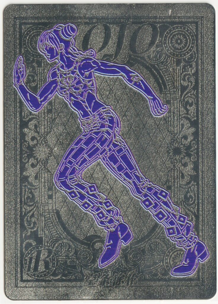 A metal trading card from the JoJo's Bizarre Adventure 