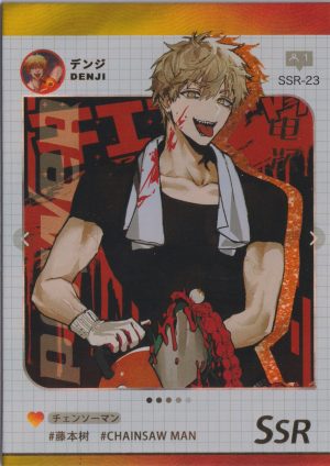 KX2-SSR-23, a chainsaw man trading card from the KX-DJ set series 2. It's the most waifu set of Chainsaw Man cards ever produced
