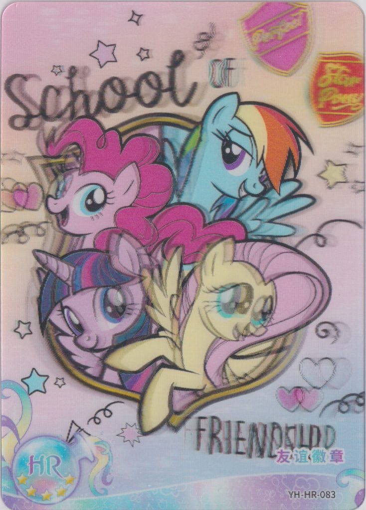 A HR 3d lenticular rarity trading card from the My Little Pony Kayou set