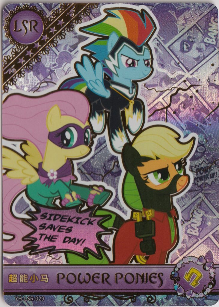 A LSR rarity trading card from the My Little Pony Kayou set