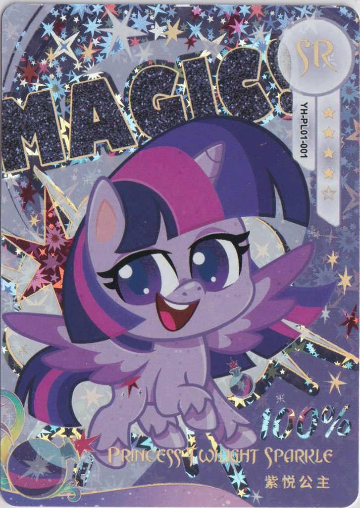 An SR rarity trading card from the My Little Pony Kayou set this is from the zodiac set