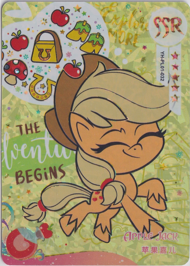 A scan of an Apple Jack card from the Kayou My Little Pony trading card series, this is an SSR rarity.