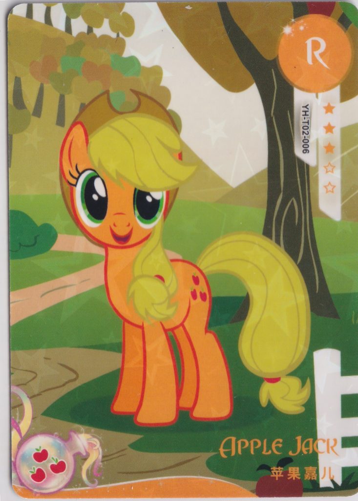 An R rarity trading card from the My Little Pony Kayou set