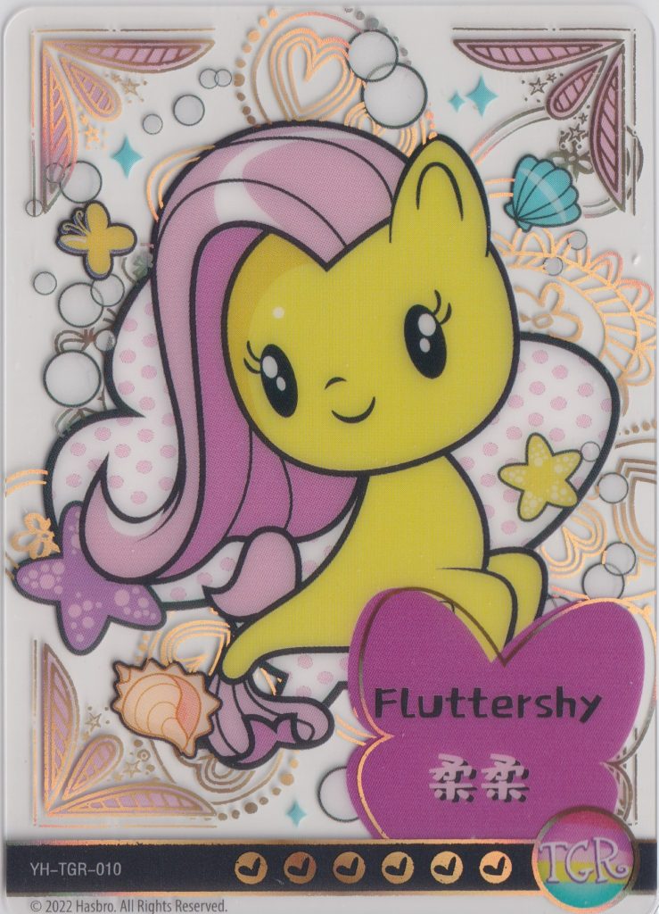 A TGR rarity trading card from the My Little Pony Kayou set